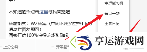 昨天的推文中提到