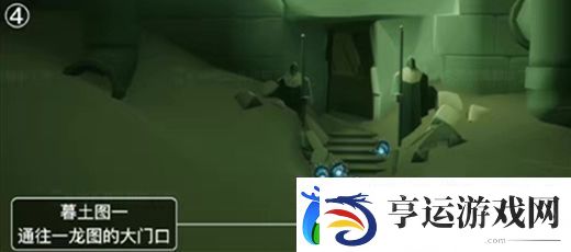 光遇破碎季墓土季蜡位置介绍