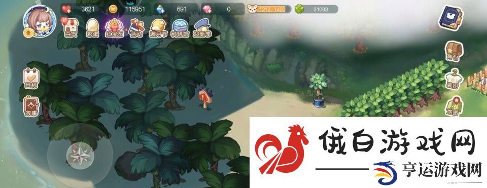 《奥比岛》小岛区域解锁方法