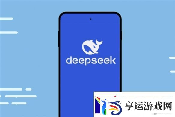 医生被质疑后发现DeepSeek才是对的-自嘲“天塌了”