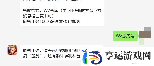 昨天的推文中提到