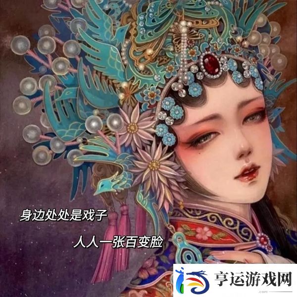原来爱意太明显会把人推得更远图片
