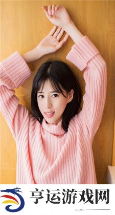男生吃女生小头头会怎么样：结果与影响