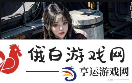 “男女一起嗟嗟嗟很痛原声无马”是什么样的情感体验？为什么它引发了广泛讨论？