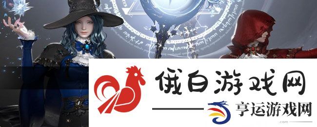 《命运方舟》退出组队方法