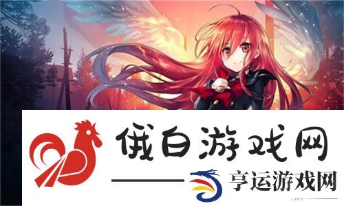 小雪被房东的好爽故事小说：揭示生活的另一面，剧情峰回路转令人深思