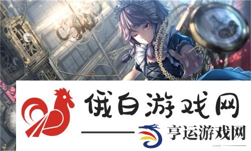 永久939W75W75W乳液：皮肤保养新法宝，网友们纷纷点赞