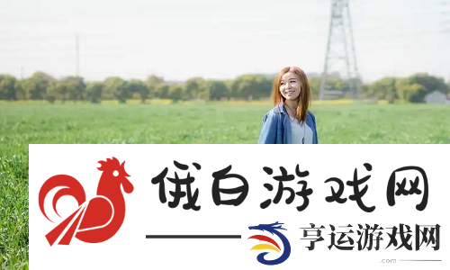 男人猛躁男人秘境拔萝卜：在压力中成长从失败中汲取力量重塑内心的坚持！