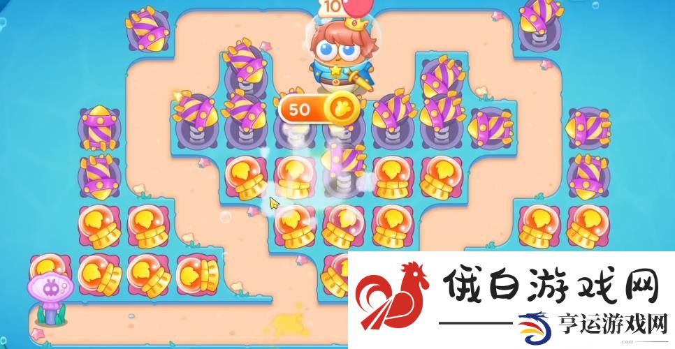 《保卫萝卜4》嗨钓度假岛第6关通关攻略