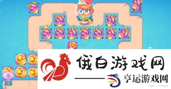 《保卫萝卜4》嗨钓度假岛第6关通关攻略